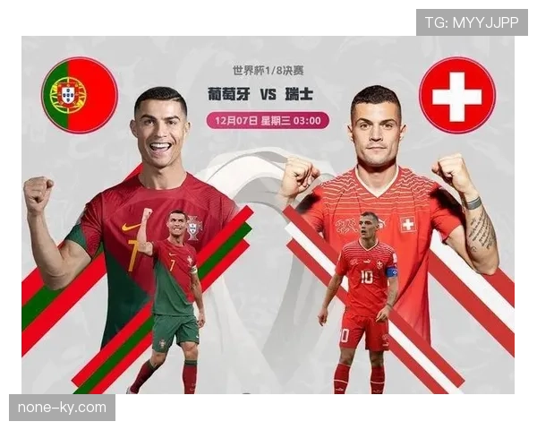 2026世界杯48队分12组赛制如何规定小组赛积分排名规则