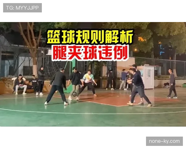 篮球发球五秒违例怎么判?新手必须掌握的规则解读 篮球发球五秒违例怎么判?新手必须掌握的规则解读