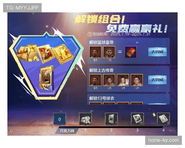 张伯伦历史30+得分场次领先内线巨星显霸主地位 张伯伦历史30+得分场次领先内线巨星显霸主地位